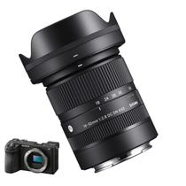 Lente Sigma 18-50mm f/2.8 Contemporary para Camera Sony e-mount