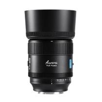 Lente Sirui Aurora 85mm F1.4 Full Frame Montagem X