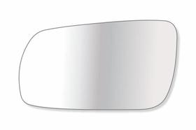 Lente vidro retrovisor externo gol giii g3 giv g4 parati saveiro Lente vidro retrovisor externo gol giii g3 giv g4 parati saveiro