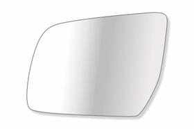 Lente vidro retrovisor externo ranger 2013 a 2019