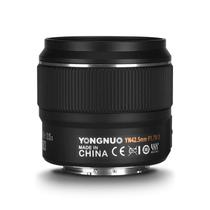 Lente Yongnuo YN42.5MM F1.7M II com foco automático médio para MFT
