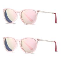 Lentes de sol HJSTES polarizados para niños 100% protección UV 50 mm Lentes de sol HJSTES polarizados para niños 100% protección UV 50 mm