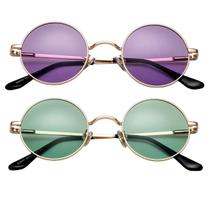 Lentes de Sol PORADAY Clásicos Retro Redondos Polarizados Lentes de Sol PORADAY Clásicos Retro Redondos Polarizados