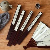 Leque Dobrável Bambu Dança Kung Fu Chinês Japão Cosplay