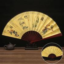 Leque Dobrável Chinês Vintage Com Cabo De Madeira 33,33CM Para Dança Clássica, Festas, Homens E