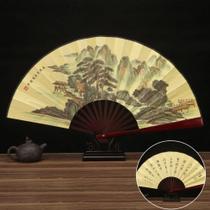 Leque Dobrável Chinês Vintage Com Cabo De Madeira 33,33CM Para Dança Clássica, Festas, Homens E