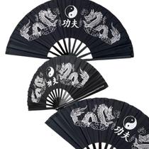 Leque Dragão Preto Dança Kung Fu Chinês Japonês 2024 Leque Dragão Preto Dança Kung Fu Chinês Japonês 2024