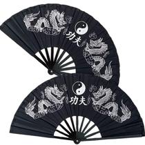 Leque Dragão Preto Dança Kung Fu Chinês Japonês Show 2024