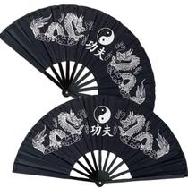 Leque Dragão Preto Dança Kung Fu Chinês Japonês Show 2024