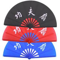 Leque Japonês Oriental Dobrável 60 CM- Cores Sortidas - Estampa Ideograma
