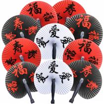 Leques de Papel Bestage 20 Unidades 23 cm Cores Mistas Leques de Papel Bestage 20 Unidades 23 cm Cores Mistas