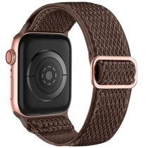 Lerobo Pulseira Elástica de Nylon Compatível com Apple Watch 38mm a 49mm (Marrom)