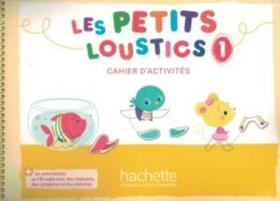 Les Petits Loustics 1 Cahier D Activites + Audio Cd