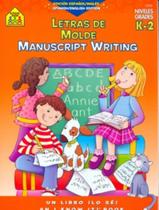 Letras De Molde - Manuscript Writing - SCHOOL ZONE