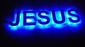 Letras Jesus Em Aço Inox Com Led Letra Caixa 3d 40 Cm Igreja