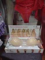 Lib Sutiã Invisível Autocolante C.D Bra