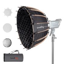 Liberação rápida Parabolic Softbox SMALLRIG para montagem Bowens Liberação rápida Parabolic Softbox SMALLRIG para montagem Bowens