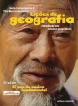 LIÇÕES DE GEOGRAFIA - 5ª SÉRIE - ENSIN.FUNDAM - Scipione