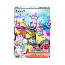Lillie Erika Pokemon Trainer Cards DIY Flash Cards Anime Jogo Colecionáveis Brinquedos Hobbies