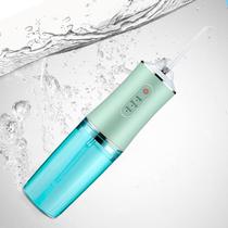 Limpador Bucal Portátil Com Jato Potente E 4 Bicos Diferentes Para Higiene Completa Limpador Bucal Portátil Com Jato Potente E 4 Bicos Diferentes Para Higiene Completa