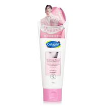 Limpador Cetaphil Bright Healthy Radiance com niacinamida 2%