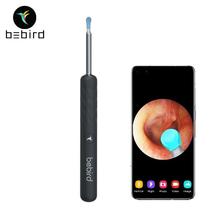 Limpador de câmera HD Bebird R3 Ear Pick Spoon (preto)