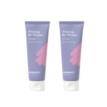 Limpador de Maquiagem KraveBeauty Re-Wined Duo - 100mL x 2 (Vegano)