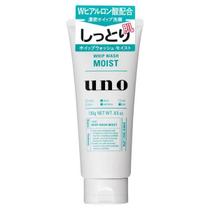Limpador facial UNO WHIP WASH Moist 130ml para homens Limpador facial UNO WHIP WASH Moist 130ml para homens
