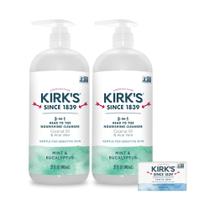 Limpador Kirk's 3 em 1, nutritivo da cabeça aos pés, 960 ml, pacote com 2 unidades Limpador Kirk's 3 em 1, nutritivo da cabeça aos pés, 960 ml, pacote com 2 unidades