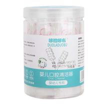 Limpador oral para bebês Alomejor, 30 unidades, escova de dentes para língua