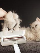 Limpador Rolo Removedor De Pelos Pet Cães & Gatos Sofá Roupa Carro