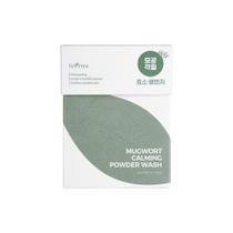 Limpador Sintree Mugwort Powder Wash 25 saquetas de peeling suave