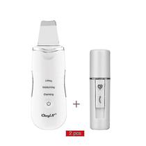 Limpadores faciais purificador de pele ultrassônico dispositivo de descamação de limpeza facial branco