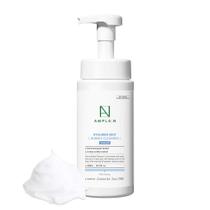 Limpeza Facial CORÉANA Hyaluron Shot 450 ml Hidratante Limpeza Facial CORÉANA Hyaluron Shot 450 ml Hidratante