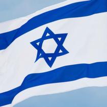 Linda Bandeira Israel Oficial! 1,50x0,90mt Pendurar Decoração Manifestações Hastear Tecido 2025