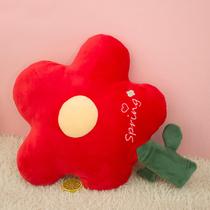 Lindas Flores Brinquedos de Pelúcia Home Office Sofá Travesseiro Soneca cintura