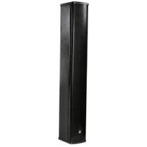 Line Array Staner SLR-508DS PT