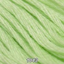 Linha Anchor Mouline 8m - 7