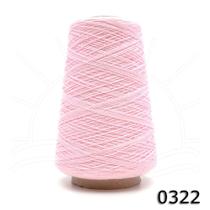 Linha Brisa Verão 250g