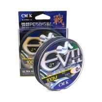Linha De Multifilamento Dalima Super Resistente