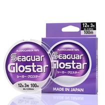 Linha De Pesca De Fluorocarbono Seaguar 4LB-70LB 100M/60M 50o Aniversário Edição Limitada