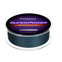 Linha de pesca KastKing Superpower Braided 20 LB (9,07 kg) 300 m Linha de pesca KastKing Superpower Braided 20 LB (9,07 kg) 300 m