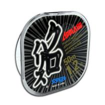 Linha De Pesca Lider Nylon Applaud Black 50M Linha De Pesca Lider Nylon Applaud Black 50M