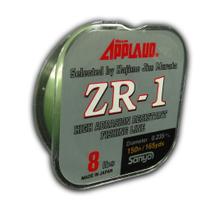 Linha De Pesca Monofilamento Applaud Zr-1 - 150M