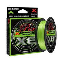 Linha De Pesca Trançada YGK-X8 100M 150M 200M, Linha Multifilamento PE X8 Para Pesca De Carpas Linha De Pesca Trançada YGK-X8 100M 150M 200M, Linha Multifilamento PE X8 Para Pesca De Carpas
