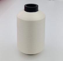 Linha Fio Texturizado Sancris Máquina Overlock 500 Gramas