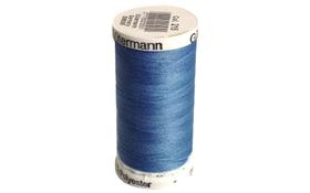 Linha Gütermann Sew-All 250m - Azul Francês