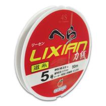 Linha Lider Orange Lixian 4S - Red - 15Lb - 0.285Mm - 50M Linha Lider Orange Lixian 4S - Red - 15Lb - 0.285Mm - 50M