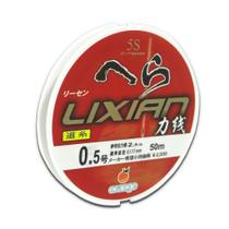 Linha Lider Orange Lixian 5S Red 8Lb - 0.235Mm - 50M
