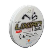 Linha Lider Orange Lixian 5S White 1.5Lb - 0.090Mm - 50M